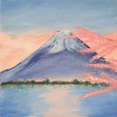 Mt. Fuji